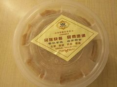 -吴忠民族饭庄(利通南街店)