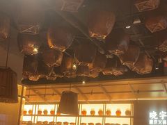 -晓宇重庆火锅(西安荟聚店)
