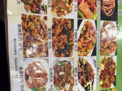 -红实家常菜(静安里店)