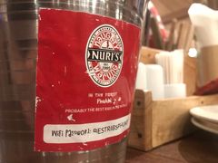 -Naughty Nuri’s Phuket