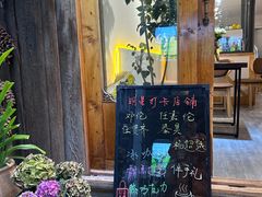 -漫香咖啡·云南小粒咖啡