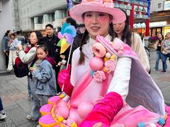 -皇城恒隆广场