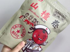 -家乐福(古北店)