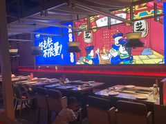 -芝小官毛肚火锅海鲜自助(淮安清江浦区新亚店)