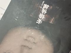 -剧狐剧本杀·月球探案馆(人民广场1号店)