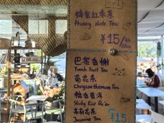 -小时光咖啡馆(北锣鼓巷店)