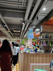 点击看大图 -宝燕乐园(闵行旗舰店)