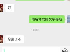 -iF摄影•全家福•证件照•形象照(南山店)