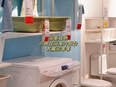 -宜家家居(哈尔滨商场店)
