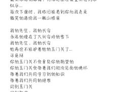 -Hey侦探沉浸式演绎剧场·剧本杀(步行街店)