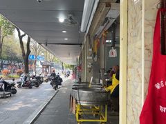 -赵记粽子(司前街店)