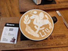 -Roast8ry Coffee Lab