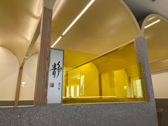 -蔡澜点心·粤菜(嘉里中心店)