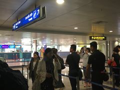 -胡志明新山一国际机场