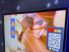 -M3 FASHION KTV(南站店)