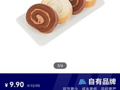 -匠造烘焙(上海工厂店)