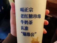 -城墙拐拐火锅(三峡广场黑金冠店)