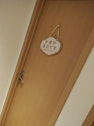 -Dr.林醫生产后修复·配方产康店(南京大厂店)