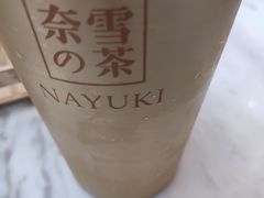 -奈雪的茶(东莞汇一城店)