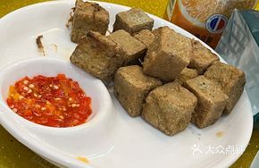 Fragrant Rural Stinky Tofu