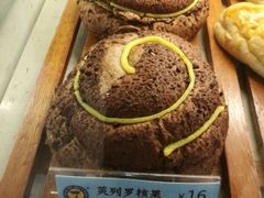 芙列罗核果-天母蓝鸟烘焙·蛋糕·下午茶(时代城广场店)