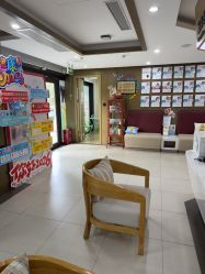 -睿宝儿科·眼科·口腔(杨浦新江湾城店)