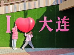 -红星渔村(将军石店)