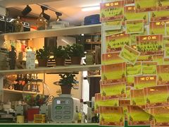 -做了不起的80后