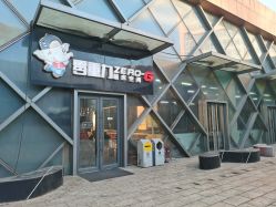 -零重力蹦床空间·滑梯·海洋球·团建(奥特莱斯店)