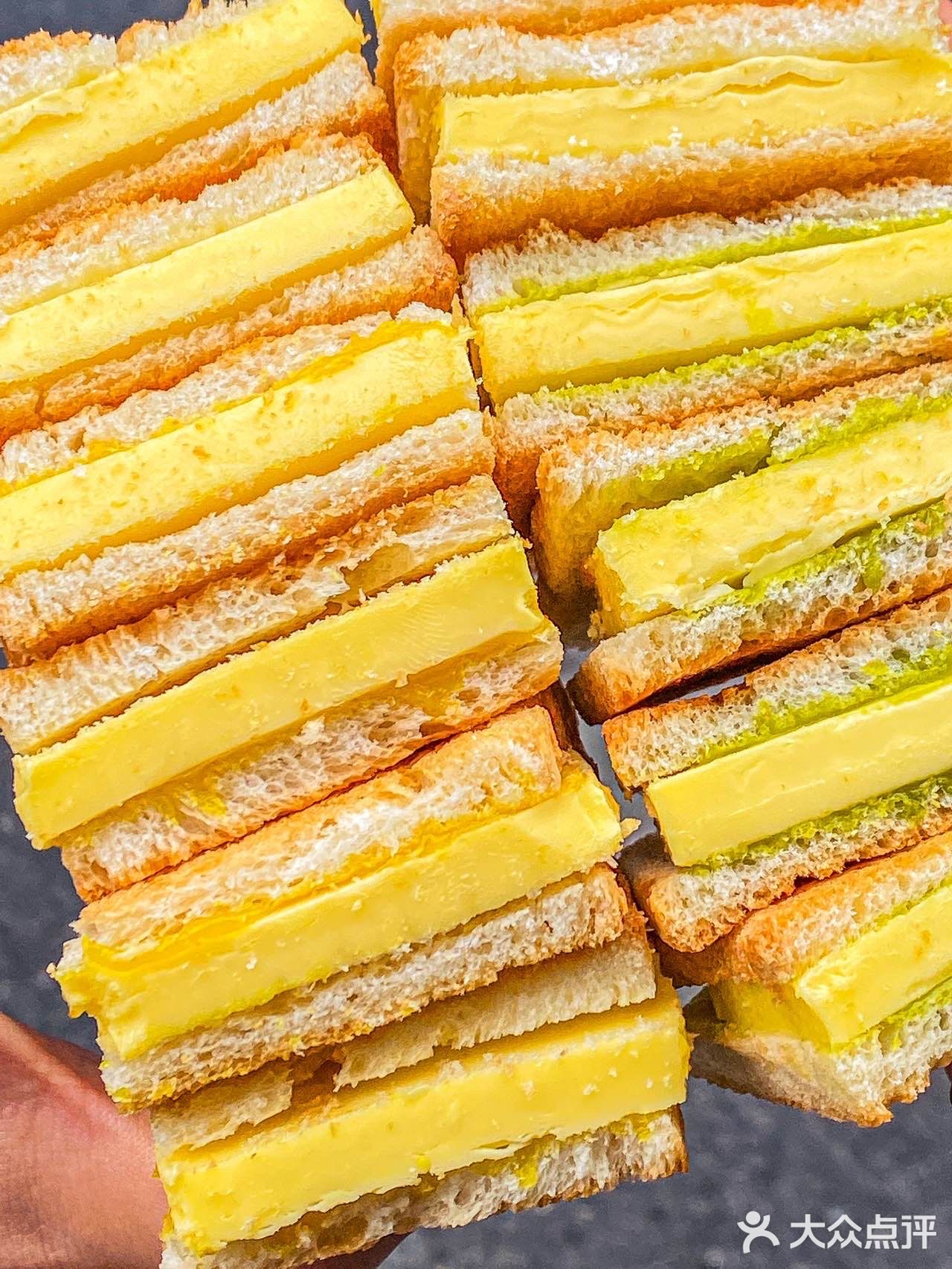 答应我五一来成都春熙路喝这杯水牛奶咖啡‼️