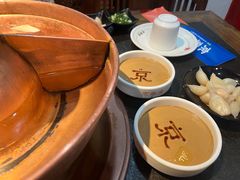 -清真·京华源铜锅涮肉(丰庆店)