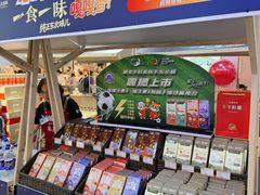 -盛京大奥莱(沈阳奥体店)
