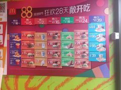 -麦当劳(深圳北站高铁店)