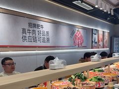 -龍歌自助小火锅(城阳万象汇店)
