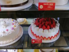 -味多美蛋糕(西安门店)