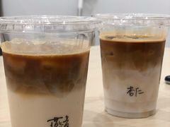 -浆木咖啡馆(湘子庙街店)