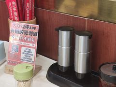 -北方饺子王·海肠捞饭·海鲜锅(山大店)