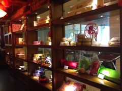 一叶一世界藏茶素食火锅-一叶一世界•素食餐厅(环球中心店)