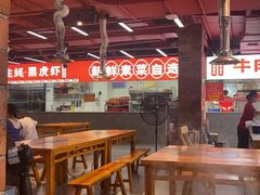 -养牛邓·潮汕牛肉海鲜自助火锅(广州店)