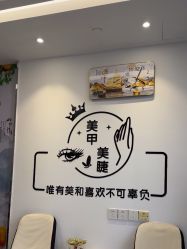 -UGIRL有个美甲