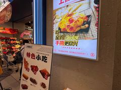 -上官窑鸡(长宁King88店)