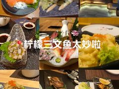-长崎屋·日本料理·刺身·烧鸟(天河北路店)