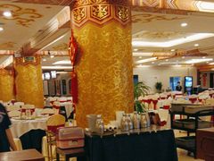-全聚德(上海首店浦东店)