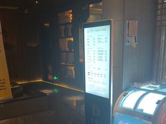 -江南足纪·影院足道·轻奢SPA(笋岗HALO广场店)