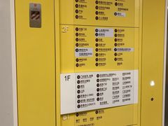 门急诊-厦门弘爱医院