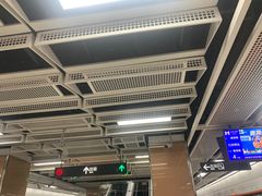 -乌石浦(地铁站)