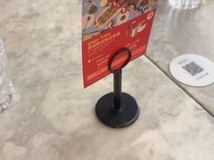 -gaga(深圳福田星河COCO Park店)