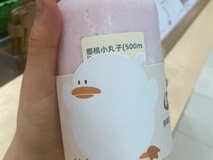 -果呀呀(凯德广场店)
