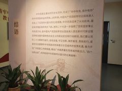 -南越王博物院(王宫展区)