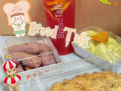面包新语-BreadTalk面包新语·烘焙蛋糕(领展购物广场店)